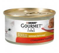 Gourmet Gold Влажный корм  Нежные биточки с говядиной и томатами 85 г ..