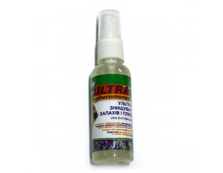 Sentry Clean-UP Ultra+Pheromones Stain+Odor Remover СЕНТРИ КЛИН-АП С ФЕРОМОНАМИ УЛЬТРА ЗАПАХО- и ПЯТНОВЫВОДИТЕЛЬ для собак и котов , 0.045 л.