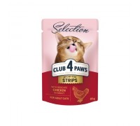 Вологий корм Club 4 Paws (Клуб 4 лапи) Selection, для дорослих котів, ..