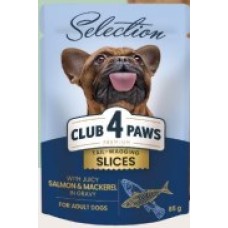 Влажный корм Club 4 Paws (Клуб 4 лапы) Премиум Плюс, для взрослых собак малых пород, лосось и макрель в соусе, 0,085 кг