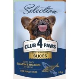 CLUB 4 PAWS Премиум Плюс "Кусочки с лососем и макрелью в соусе". Полнорационный консервированный корм для взрослых собак малых пород, 0,085 кг