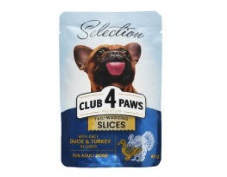 Club 4 Paws (Клуб 4 лапи) Преміум "Шматочки з качкою та індичкою в соусі". Повнораційний консервований корм для дорослих собак малих порід, Вага: 0,085 кг