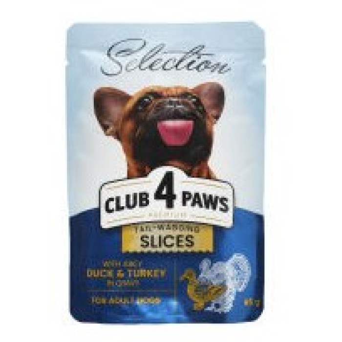Club 4 Paws (Клуб 4 лапи) Преміум "Шматочки з качкою та індичкою в соусі". Повнораційний консервований корм для дорослих собак малих порід, Вага: 0,085 кг