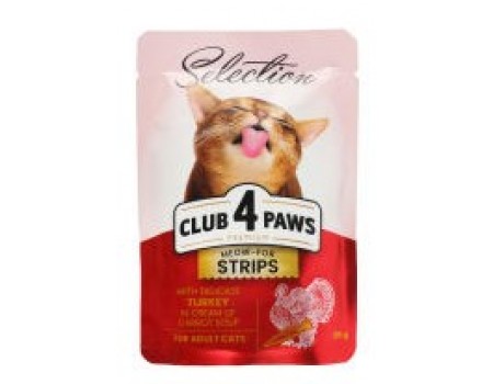 Club 4 Paws (Клуб 4 лапы) Премиум "Полосочки с говядиной в крем супе с брокколи". Полнорационный консервированный корм для взрослых кошек, 0,085 кг