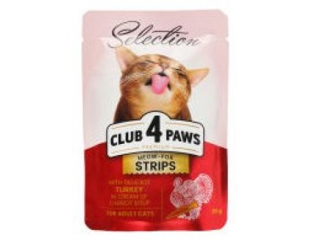 Club 4 Paws (Клуб 4 лапи) Преміум "Смужки з індичкою в крем супі з моркви". Повнораціонний консервований корм для дорослих кішок, Вага: 0,085 кг