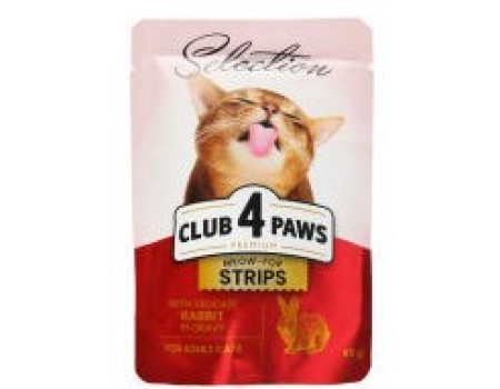 Club 4 Paws (Клуб 4 лапы) Премиум "Полосочки с кроликом в соусе". Полнорационный консервированный корм для взрослых кошек, 0,085 кг