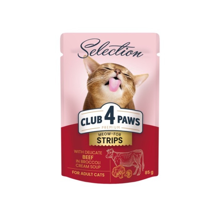 Вологий корм Club 4 Paws (Клуб 4 лапи) Selection, для дорослих котів, зі смужками яловичини в крем-супі з брокколі, 85 г
