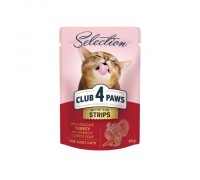 Вологий корм Club 4 Paws (Клуб 4 лапи) Selection, для дорослих котів, ..