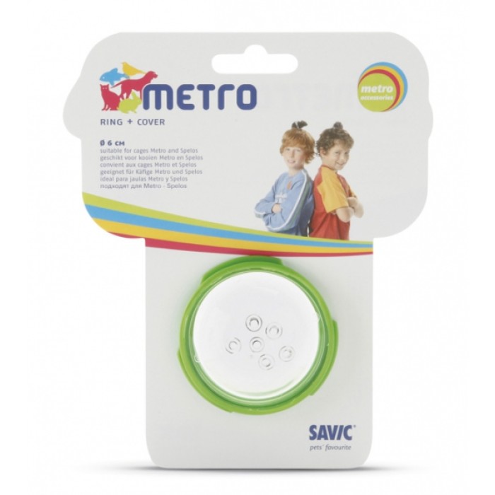 Savic З'ЄДНАННЯ (Connection Ring) аксесуар до клітини СПЕЛОС МЕТРО (Spelos-Metro), пластик.