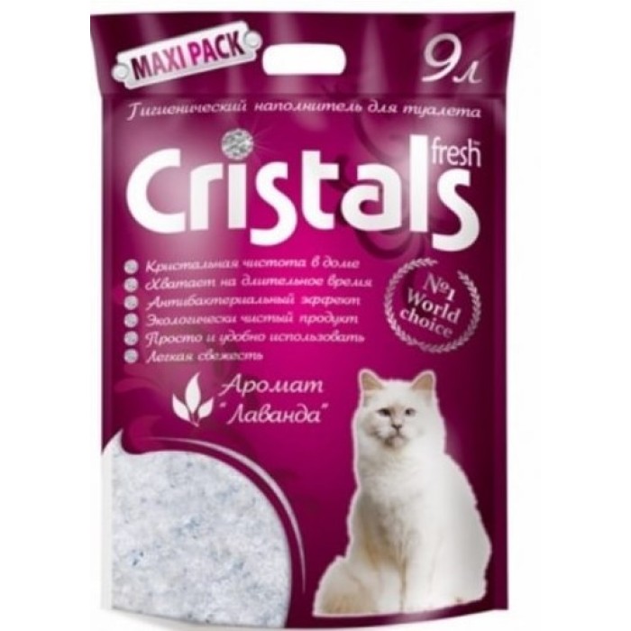 Cristal Frec Кошачий наполнитель  с лавандой 9 л