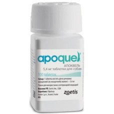 Zoetis Апоквель (Apoquel) 5,4 мг для собак от зуда( 100таблеток)