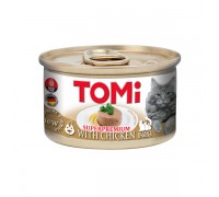TOMi Chicken ТОМИ КУРИЦА, консервы для котов, мусс, 0,085 кг..