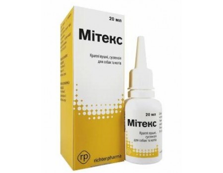 Митекс капли ушные суспензия 20мл (аналог Суролана)