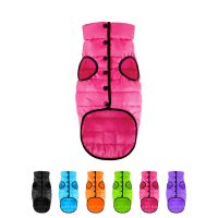Collar AiryVest куртка для собак, розмір XS 30, рожевий
