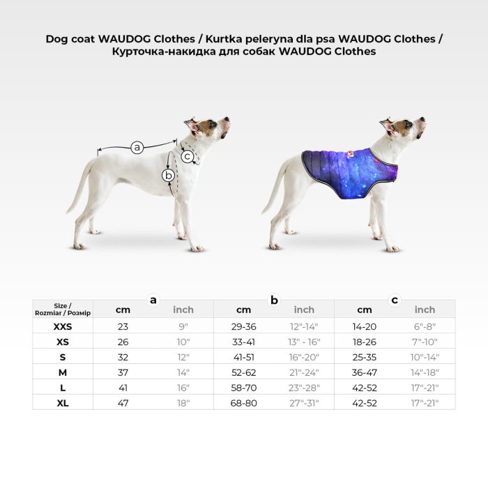 Collar WAUDOG Clothes курточка-накидка для собак, размер XXS, рисунок Блоки