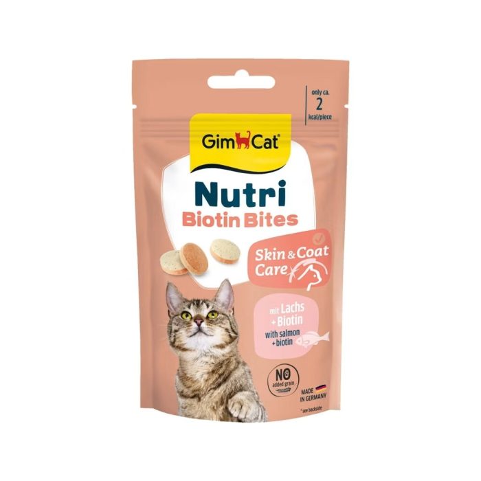 Gimpet GimCat Nutri Bites витаминные лакомства для кошек, Kitten Bites для котят, 40 г