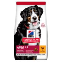 Hills Science Plan Canine Adult Large Breed Chicken Breeder Bag Сухой корм (курица) 18 кг
