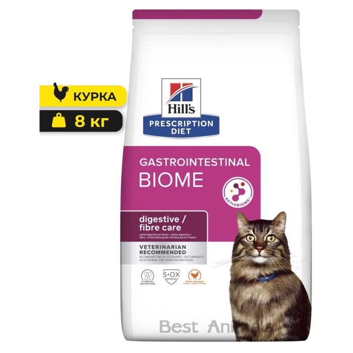 Hills Prescription Diet Feline Gastrointestinal Biome Сухой корм (курица) 8 кг