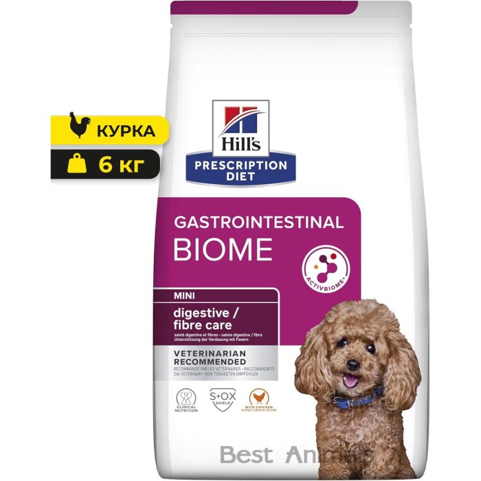 Hills Prescription Diet Canine Gastrointestinal Biome Mini Chicken Сухой корм (курица) 6 кг