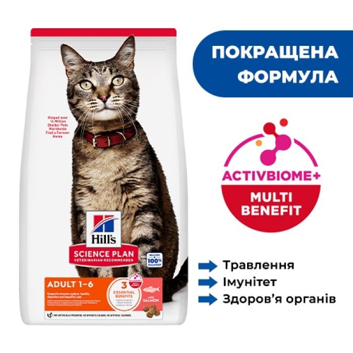 Hills Science Plan Feline Adult Salmon Сухой корм (лосось) 10 кг
