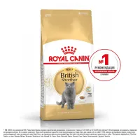 Royal Canin BRITISH SHORTHAIR ADULT сухий корм для котів (птиця) 10 кг