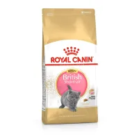 Royal Canin KITTEN BRITISH SHORTHAIR сухий корм для котів (птиця) 2 кг