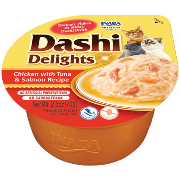 INABA DASHI Delights Chicken with Tuna and Salmon Recipe кусочки в бульоне для кошек (курица, тунец, лосось) 70 г