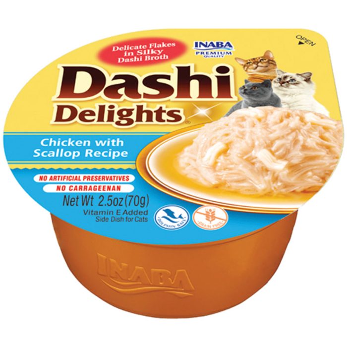 INABA DASHI Delights Chicken with Scallop Recipe кусочки в бульоне для кошек (курица, гребешок) 70 г