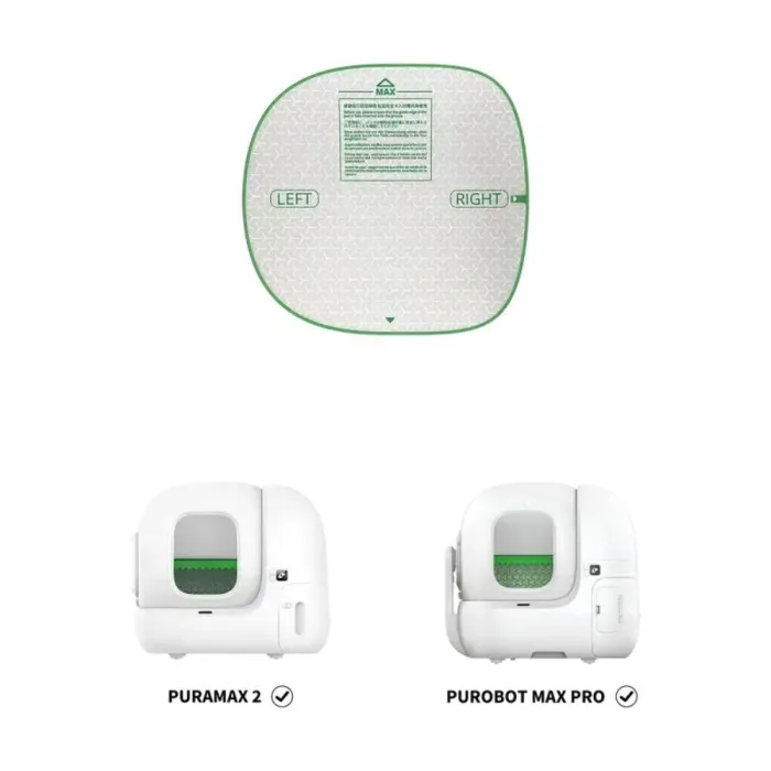 Petkit High Performance Cat Litter Pad Max P9220 змінна підкладка для смарт-лотка, підкладка Max