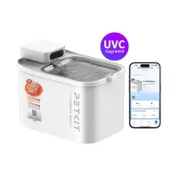Petkit Eversweet Max 2 UVC поилка-фонтан для кошек и собак, 3 л, белый