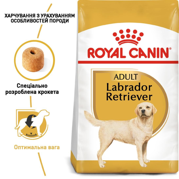 Royal Canin LABRADOR ADULT сухий корм для собак (птиця) 12 кг