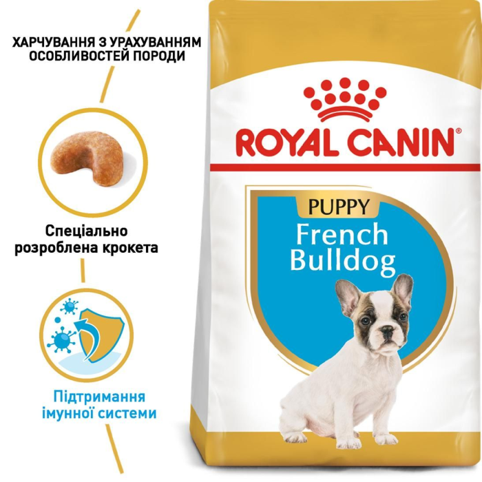 Royal Canin FRENCH BULLDOG PUPPY сухой корм для щенков (птица) 1 кг