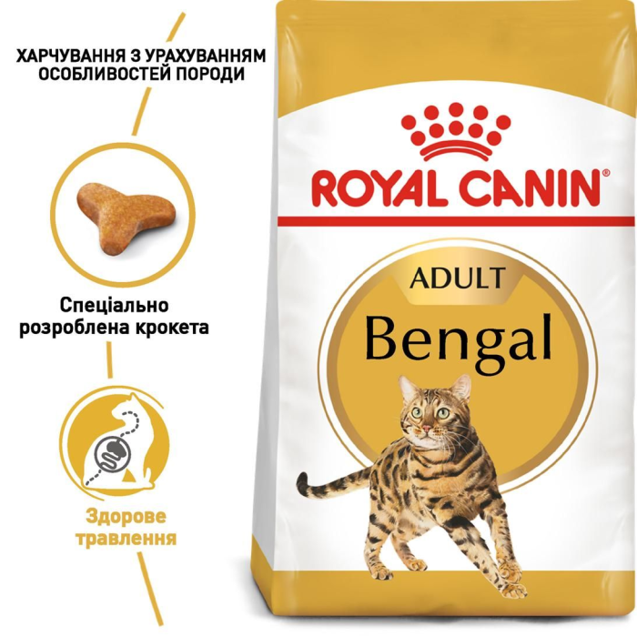 Royal Canin BENGAL ADULT сухой корм для кошек (птица) 2 кг