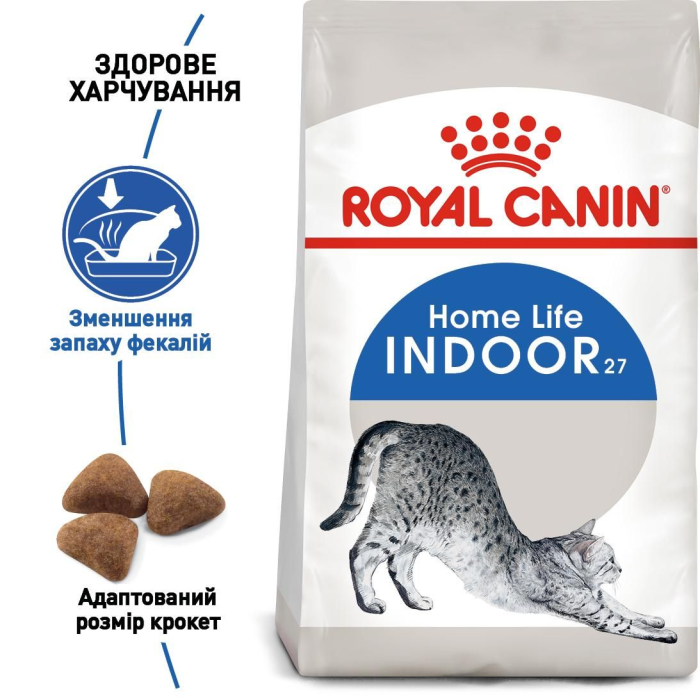Royal Canin INDOOR сухий корм для котів (птиця) 2 кг