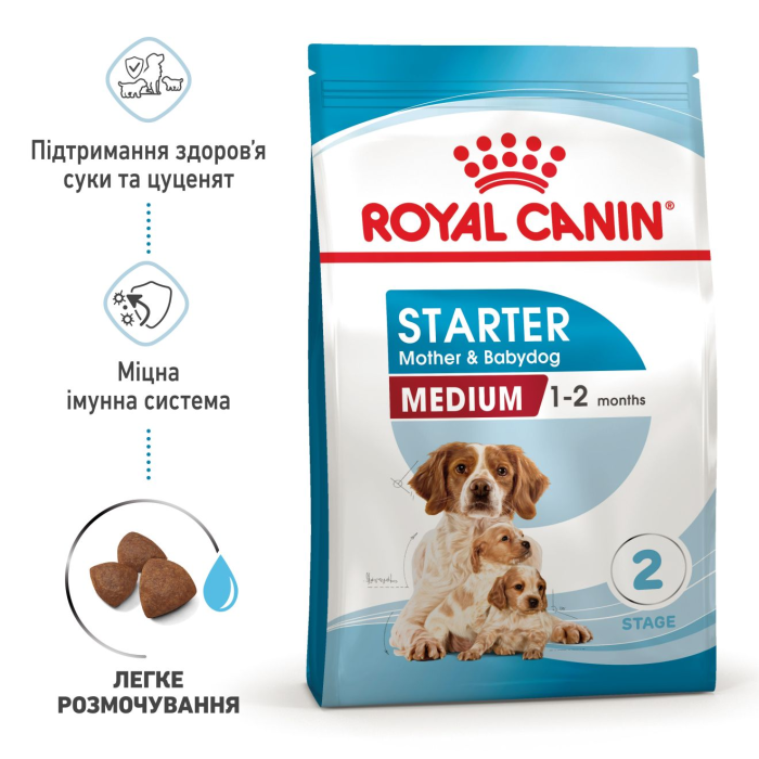 Royal Canin MEDIUM STARTER сухой корм для щенков (птица) 1 кг