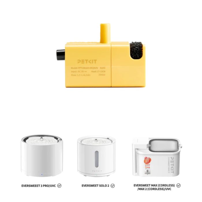 Petkit Wireless Water Pump UVC P41161 беспроводная помпа с UVC для поилки Max, UVC Max 2, желтый