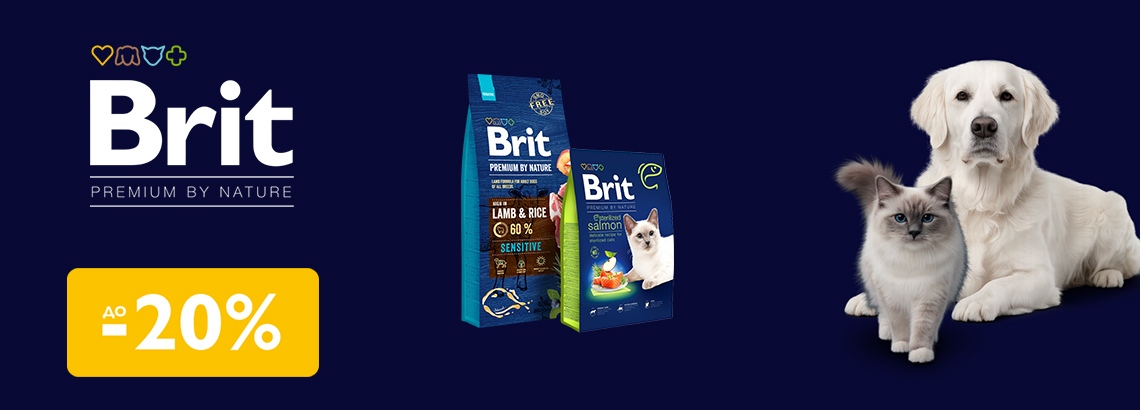 Brit_premium