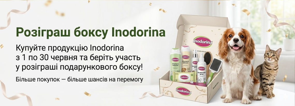 Inodorina