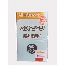 All-Absorb (Олл-Абсорб) Basic пеленки для собак 60х90см, 50 шт..