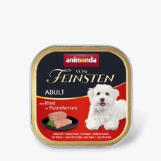 Влажный корм Animonda Vom Feinsten Adult with Beef + Turkey hearts с говядиной и индюшачьими сердцами для собак, 150 г