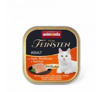 Влажный корм для кошек Animonda Vom Feinsten, с курицей, говядиной и м..
