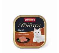 Влажный корм для кошек Animonda Vom Feinsten, с куриной печенью, 100 г..
