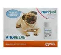 Zoetis Апоквель (Apoquel) 5,4мг для собак от зуда( 20таблеток)..