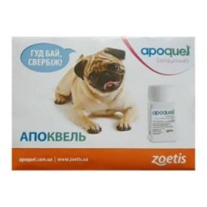 Zoetis Апоквель (Apoquel) 5,4мг для собак от зуда( 20таблеток)