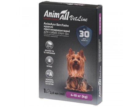 Капли AnimAll VetLine Spot-On от блох и клещей для собак (4-10 кг), 2 мл