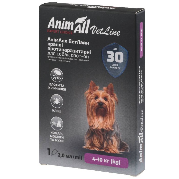 Краплі AnimAll VetLine Spot-On від бліх і кліщів для собак (4-10 кг), 2 мл