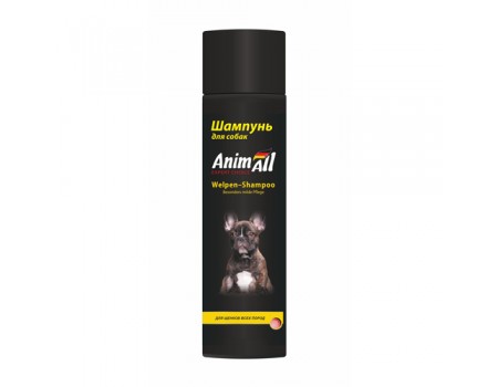AnimAll Welpen Shampoo 250мл Шампунь для щенков всех пород 8813