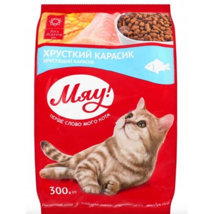 Сухой корм Мяу! для взрослых кошек, карась, 300 г