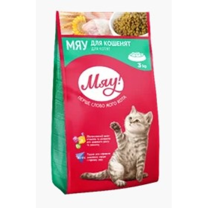 Сухий корм Мяу! для кошенят, 300 г