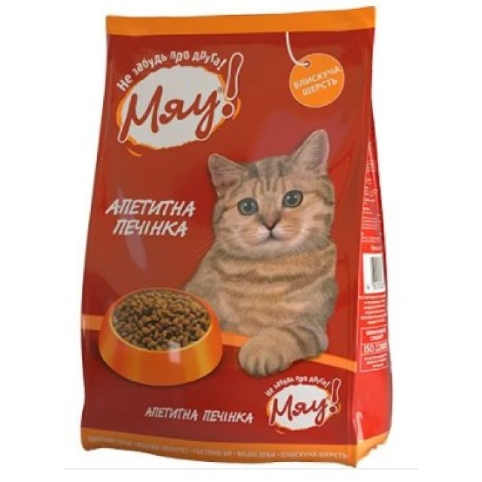 Сухий корм Мяу! для дорослих котів, печінка, 14 кг